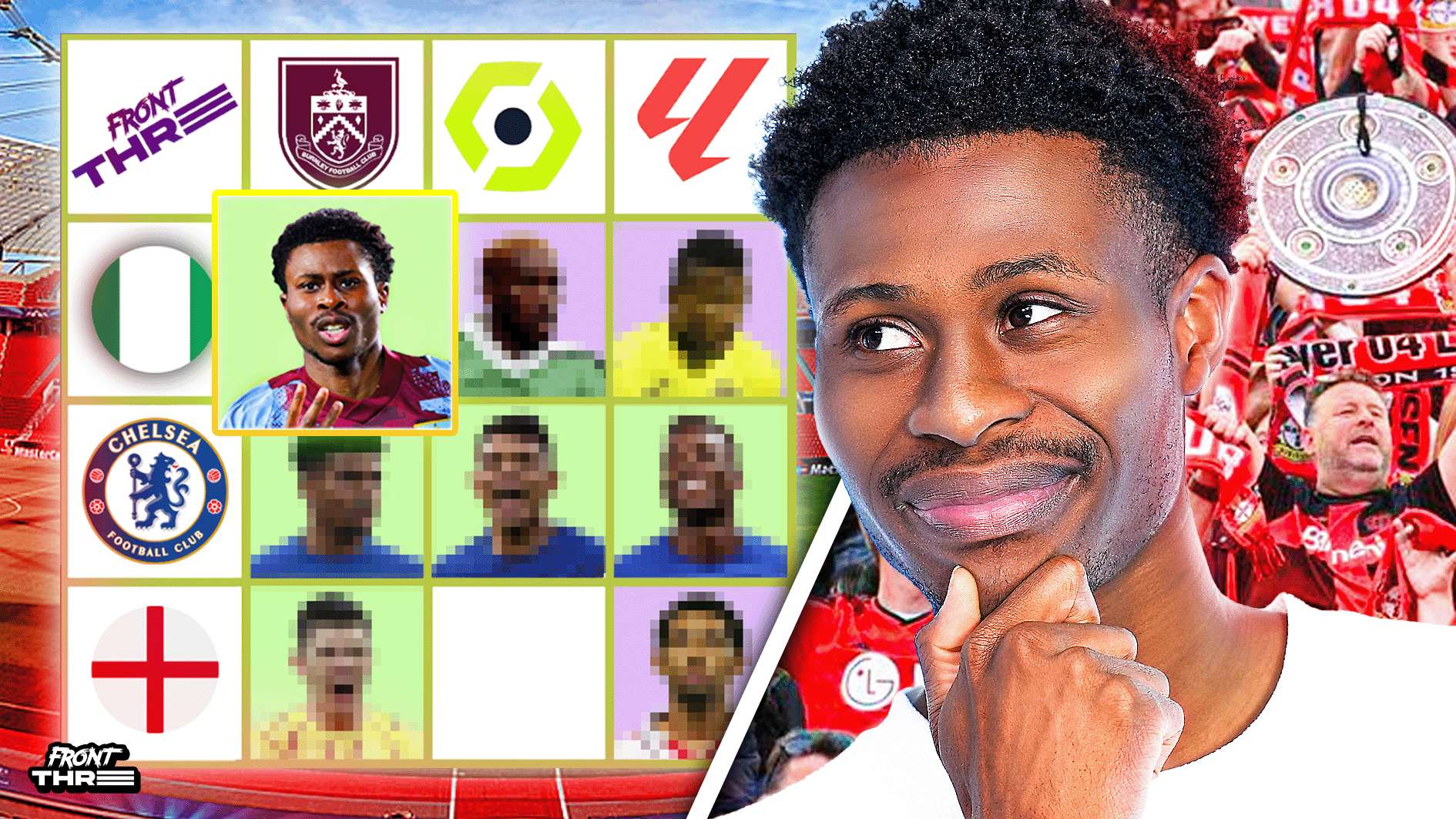 技的終點 技的終點