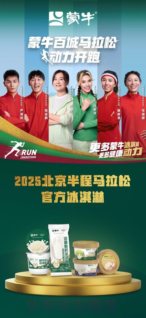 拉松：我们要把做得好的地方延续下去 必须多打快攻更好地保护球