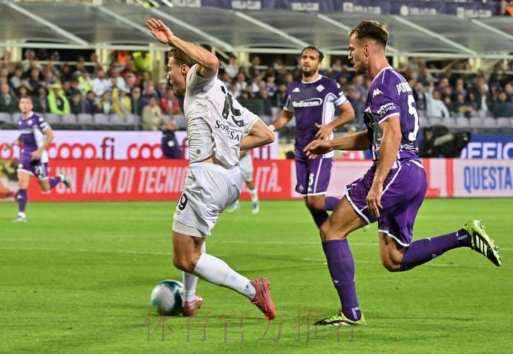 1胜2平，佛罗伦萨在本赛季意甲首次连续三场保持不败