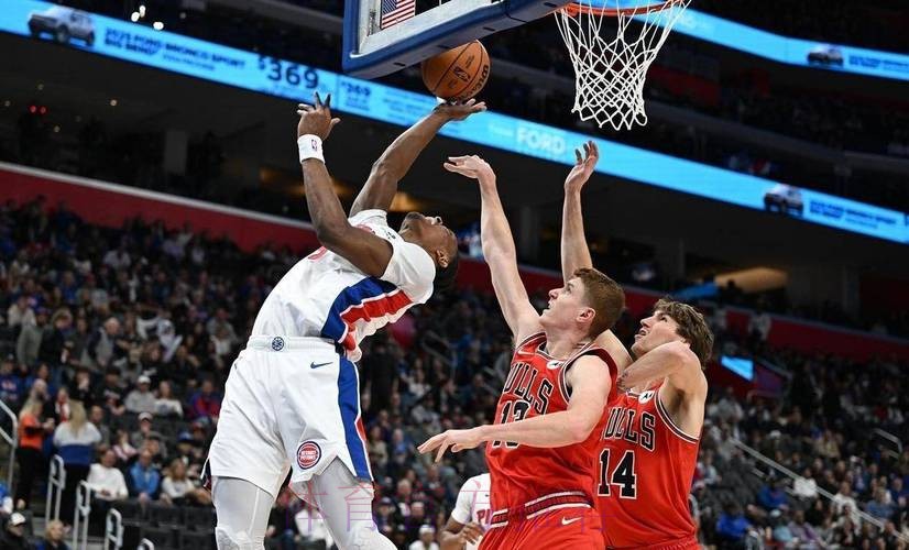 斯图尔特生涯新高31分 活塞战胜公牛